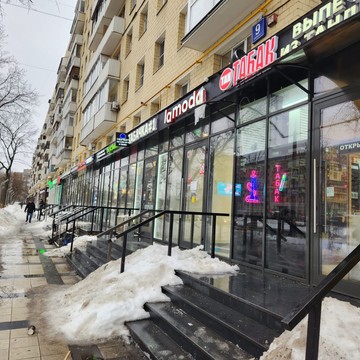 Свободный стиль фото 2