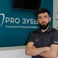 Фотография специалиста Арабов Дарсан Арабович