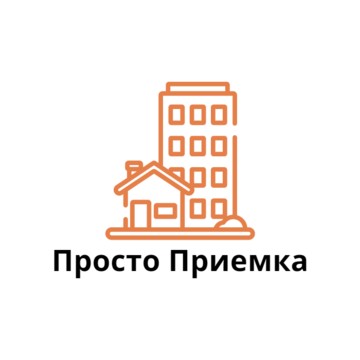 Приемка квартиры в новостройке Просто приемка фото 1