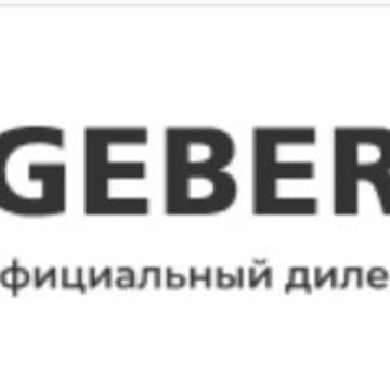 Интернет-магазин Geberit-shop.ru фото 1