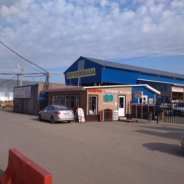 Компания Векруф фото 2