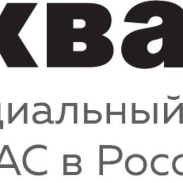 Торговая компания Акванале в Лихачевском проезде фото 1