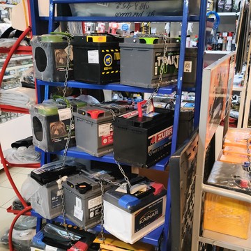 Магазин автозапчастей, спецодежды и инструмента Орион фото 3