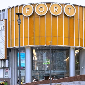 Сервисный центр Pedant.ru на м. Ясенево фото 3