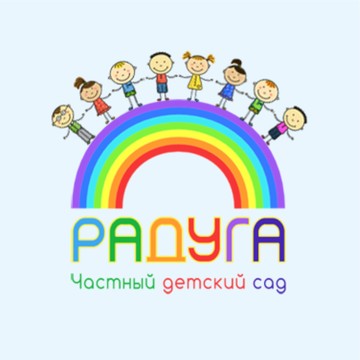 ЧДОУ Радуга фото 1