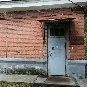 Морг Онкологический. Проспект октября.Патологоанатомическое бюро. Круглосуточно фото 1