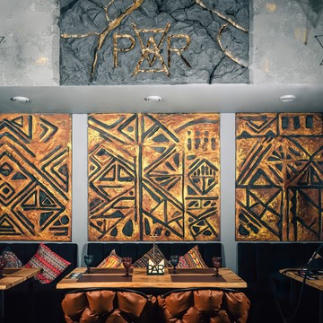 Ресторан PAR на Звёздной фото 1