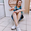 Фотография специалиста Боровкова Екатерина