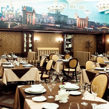 Ресторан Центральный в Москве фото 1