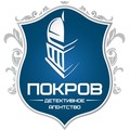 Фотография специалиста Покров Вячеслав