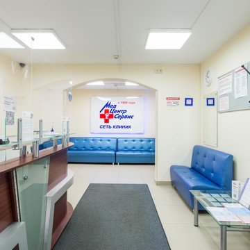 Клиника МедЦентрСервис в Солнцево фото 1