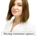 Фотография специалиста Ибрагимова Мадина