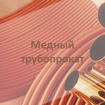 ООО Торговый Дом Решение (ТДР) фото 3