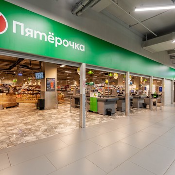 Янино Маркет 1 фото 3