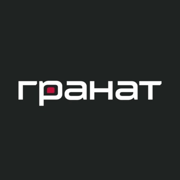 Студия ремонта «Гранат» фото 1
