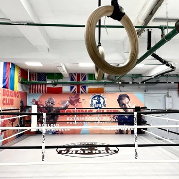 Клуб бокса Ударник - Зал на Электрозаводской фото 2