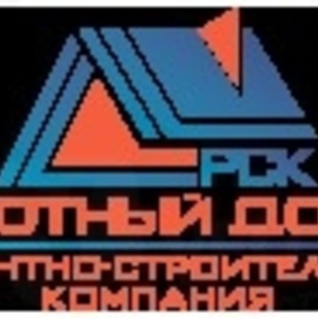 Гидроизоляция в Казани ООО «РСК «Уютный дом» фото 1