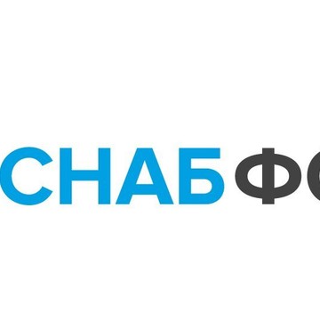 Компания Снабфонд на проспекте Обуховской Обороны фото 1