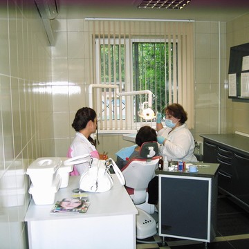 Стоматологическая Клиника Магия Улыбки фото 1