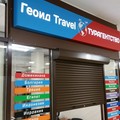 Фотография специалиста Михеев Олег Александрович