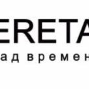 Компания Перетарка.ру на Кубинской улице фото 1