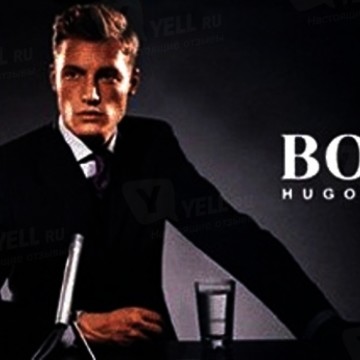 Салон одежды Boss Hugo Boss на улице Куйбышева фото 1