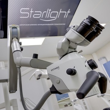 Авторская клиника функциональной стоматологии Starlight фото 2