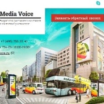 Рекламное агентство «Media Voice» фото 1