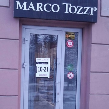 Marco Tozzi на проспекте Ленина фото 1