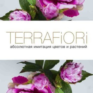 TerraFiori Абсолютная Имитация Живых Цветов фото 1