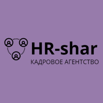Кадровое агентство HR-SHAR в Тольятти фото 1