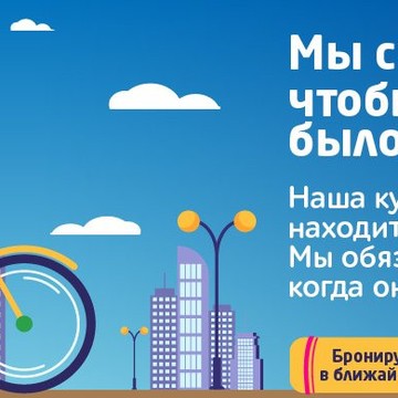 РОСАптека в Москве фото 1