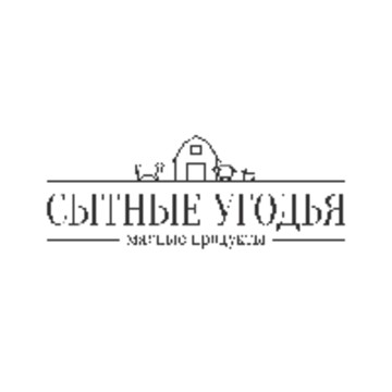 Объединенный мясоперерабатывающий завод фото 1