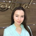 Фотография специалиста Ярдыкова Татьяна Владимировна