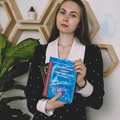 Фотография специалиста Кашпарова Юлия Андреевна
