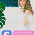 Фотография специалиста Загуменник Ольга Алексеевна