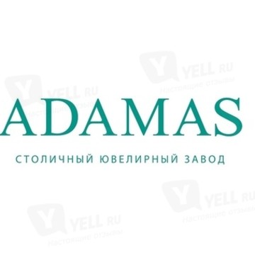 Ювелирный магазин Адамас на проспекте Победы фото 1