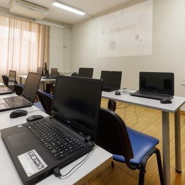 Бухгалтерский центр ПрофиРост фото 3