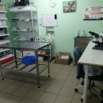 Ветеринарная клиника доктора Петрова фото 3