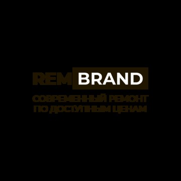 Компания REMBRAND фото 1