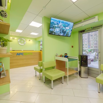 Многопрофильный медицинский центр АрсВита на метро Московская фото 1