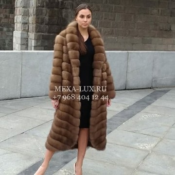 Интернет-магазин ,, MEXALUX&quot; фото 2