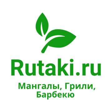 Rutaki.ru I Магазин товаров для отдыха на природе фото 1