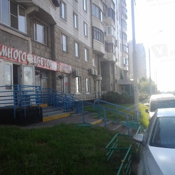 Много Цветов на улице Барышиха фото 2