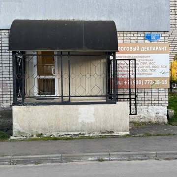 Парикмахер Ирина Зуева фото 2