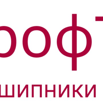 ПрофТехСнаб фото 1