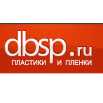 ДБСП на Комсомольской фото 1