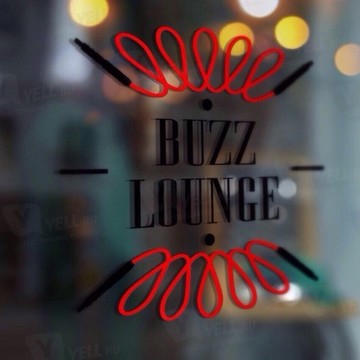 Кальянная Buzz Lounge фото 3