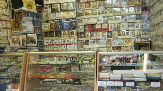 Магазин Вышивка Творчество Магазин Вышивка Творчество