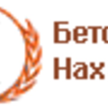 Бетонный завод в Нахабино фото 1